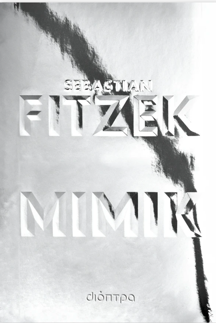 Μίμικ - Sebastian Fitzek