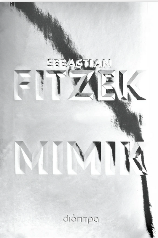 Μίμικ - Sebastian Fitzek