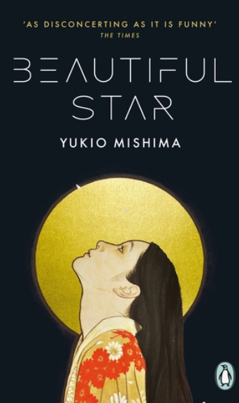 Beautiful Star - Yukio Mishima